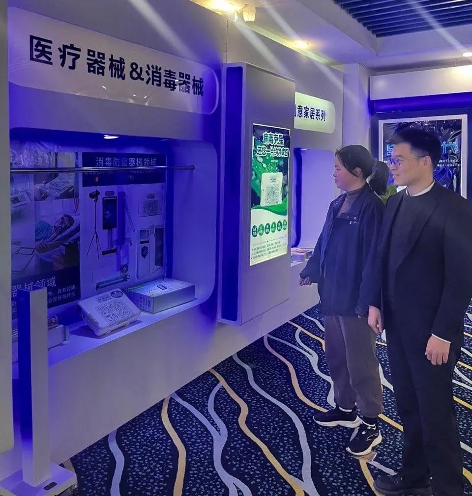 微信图片_20250402153439.jpg