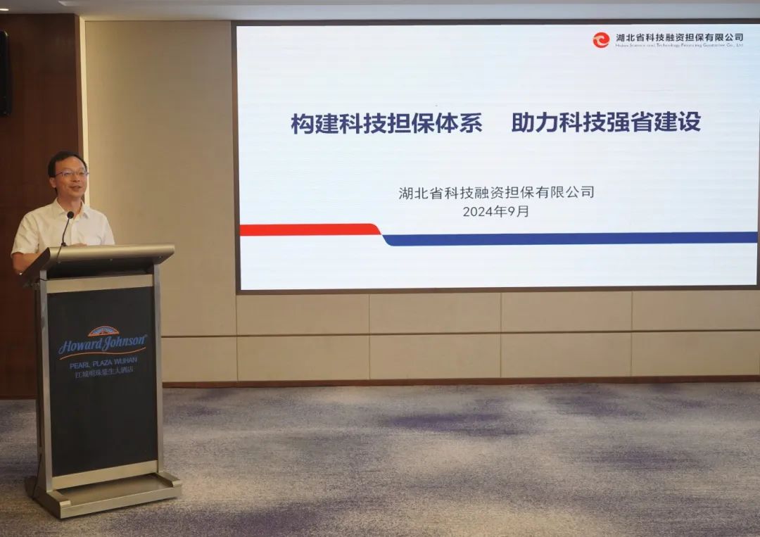 微信图片_20241008093008.jpg