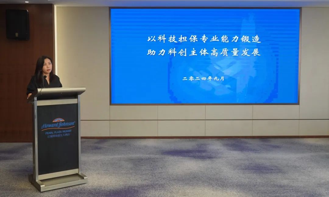 微信图片_20241008092950.jpg